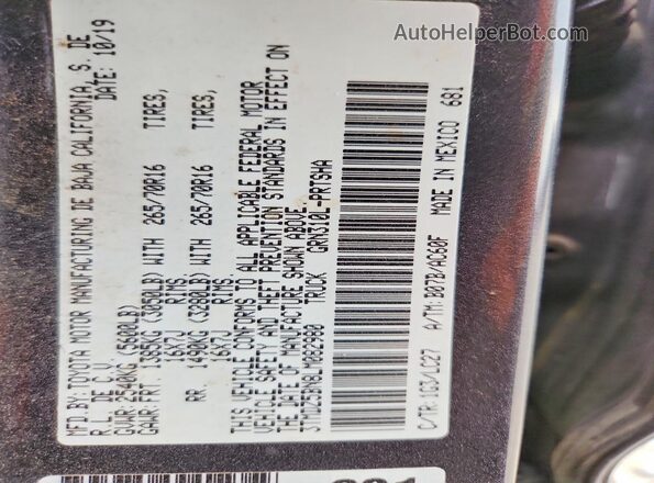 3TMDZ5BN8LM082980 2020 TOYOTA TACOMA Gray ძრავის განყოფილების ხედი