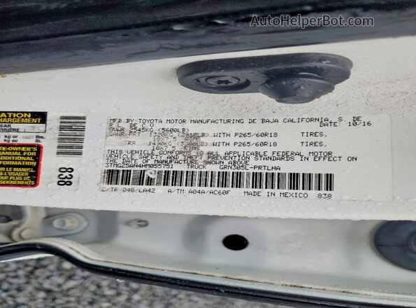 3TMGZ5AN4HM055751 2017 TOYOTA TACOMA White Вид підкапотного простору