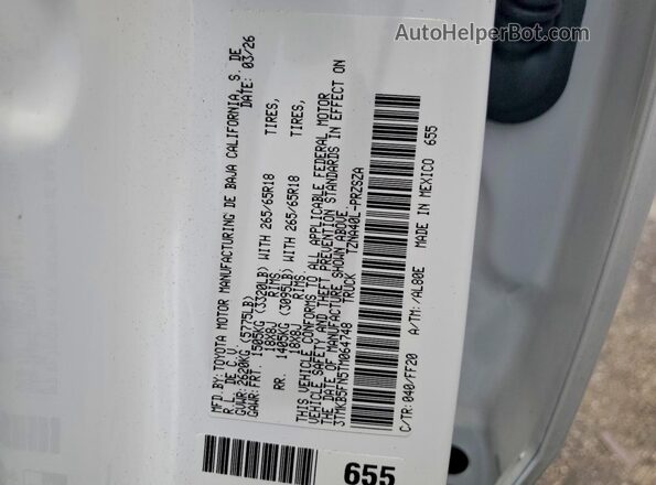 3TMKB5FN5TM064748 2026 TOYOTA TACOMA White Շարժիչի բաժամունքի տեսք
