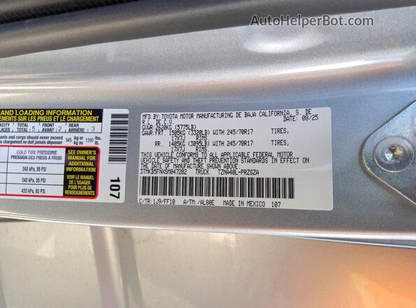 3TMKB5FNXSM047202 2025 TOYOTA TACOMA Silver Engine compartment view