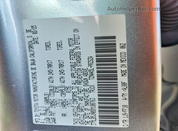 3TMLB5JN0SM108763 2025 TOYOTA TACOMA Серебряный Вид подкапотного пространства