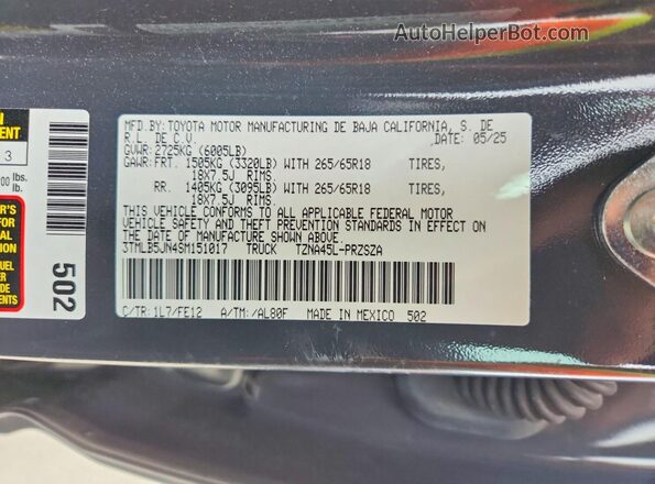 3TMLB5JN4SM151017 2025 TOYOTA TACOMA Gray Շարժիչի բաժամունքի տեսք