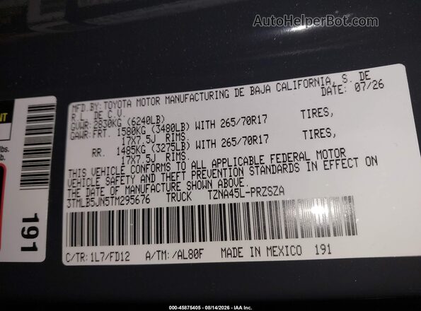 3TMLB5JN5TM295676 2026 TOYOTA TACOMA Серый Вид подкапотного пространства
