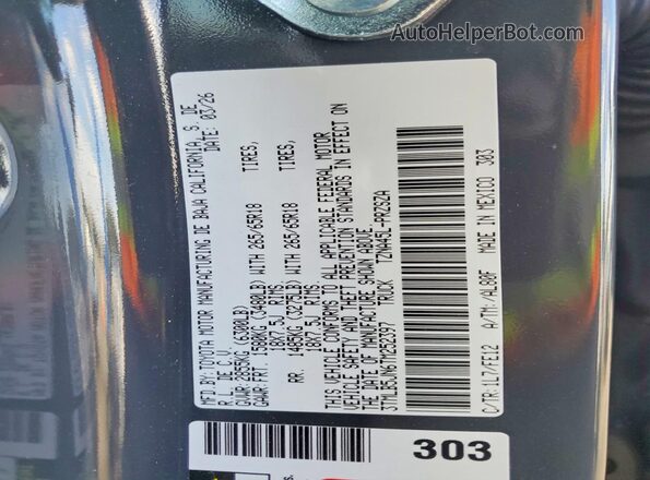 3TMLB5JN6TM252397 2026 TOYOTA TACOMA Gray ძრავის განყოფილების ხედი