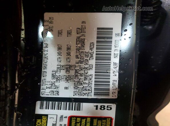 3TMLB5JN7SM194136 2025 TOYOTA TACOMA Charcoal Շարժիչի բաժամունքի տեսք