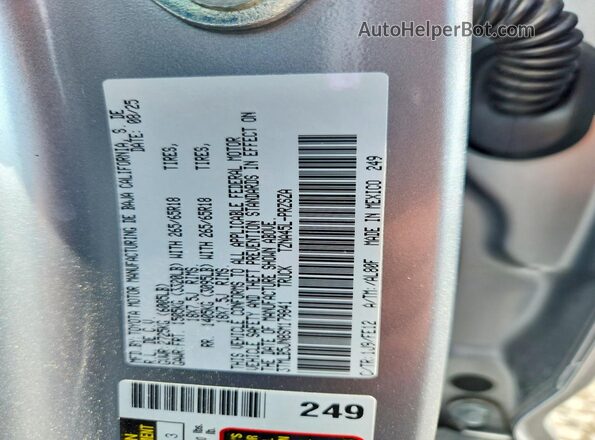 3TMLB5JN8SM179841 2025 TOYOTA TACOMA Серебряный Вид подкапотного пространства