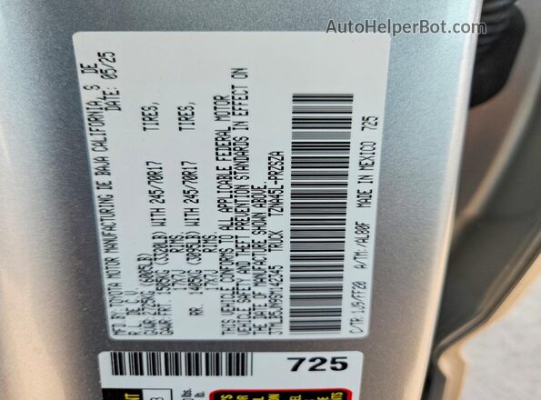 3TMLB5JN9SM142345 2025 TOYOTA TACOMA Silver ძრავის განყოფილების ხედი