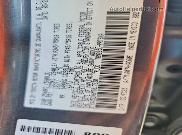 3TYAX5GN6MT017830 2021 TOYOTA TACOMA Серый Вид подкапотного пространства