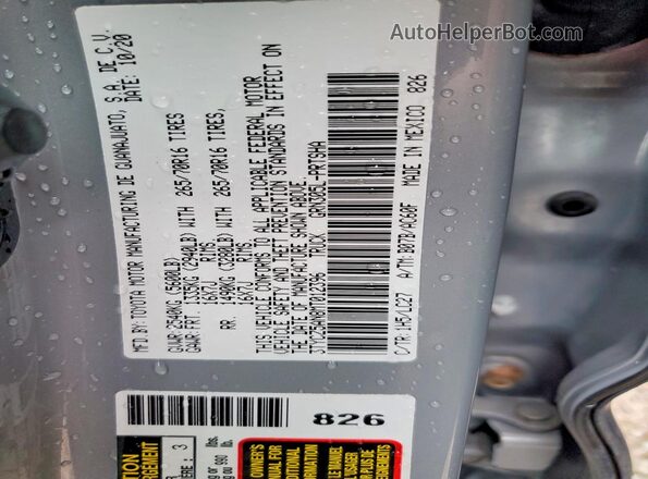 3TYCZ5AN8MT012396 2021 TOYOTA TACOMA Серый Вид подкапотного пространства