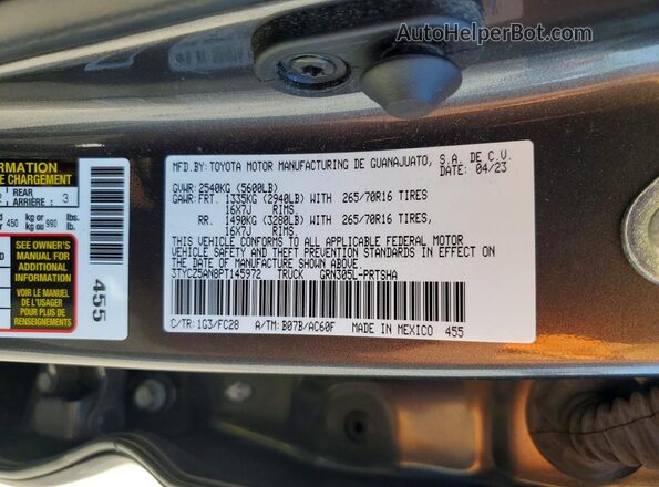 3TYCZ5AN8PT145972 2023 TOYOTA TACOMA Серый Вид подкапотного пространства