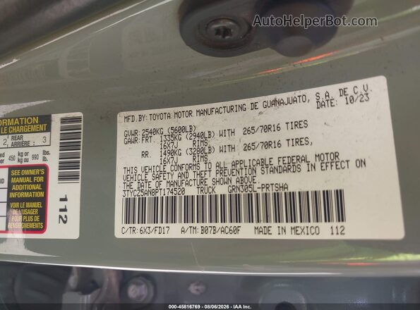 3TYCZ5AN8PT174520 2023 TOYOTA TACOMA Gray Շարժիչի բաժամունքի տեսք