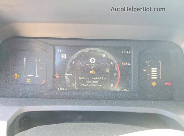 3TYKB5FN2TT037253 2026 TOYOTA TACOMA Red Սարքավորումների վահանակի տեսք