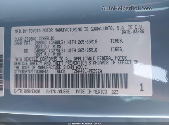 3TYKB5FN7TT038043 2026 TOYOTA TACOMA Blue Vista del compartimento del motor