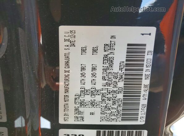 3TYKD5HN5TT041529 2026 TOYOTA TACOMA Gray Engine compartment view
