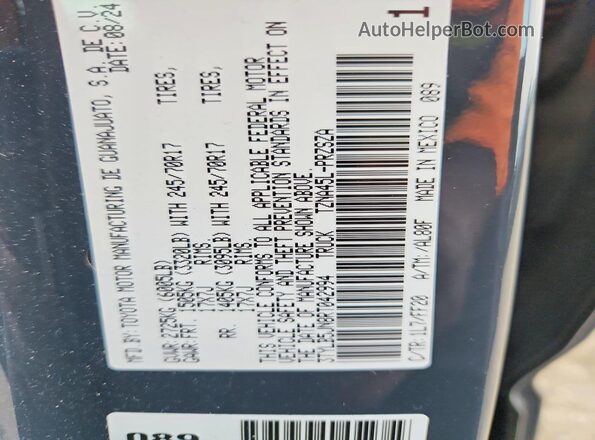 3TYLB5JN8RT042994 2024 TOYOTA TACOMA Серый Вид подкапотного пространства