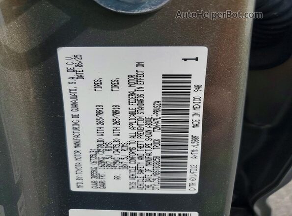 3TYLC5LN0ST038258 2025 TOYOTA TACOMA Gray Engine compartment view