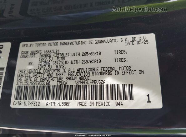 3TYLC5LN2ST033160 2025 TOYOTA TACOMA HYBRID Серый Вид подкапотного пространства