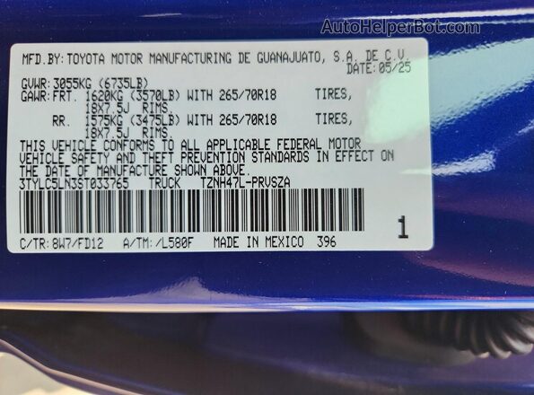 3TYLC5LN3ST033765 2025 TOYOTA TACOMA Blue Vista del compartimento del motor