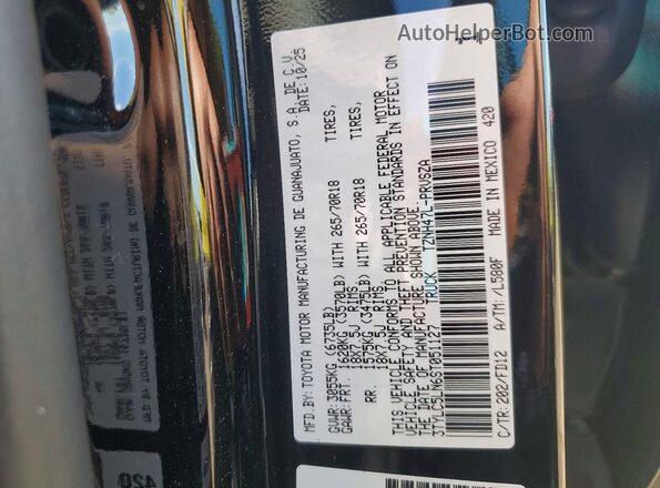 3TYLC5LN6ST051127 2025 TOYOTA TACOMA Black ძრავის განყოფილების ხედი