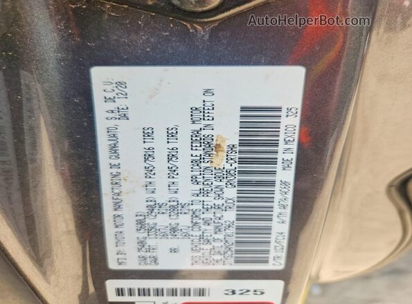 3TYSZ5AN2MT017962 2021 TOYOTA TACOMA Черный Вид подкапотного пространства