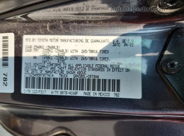 3TYSZ5AN5NT077414 2022 TOYOTA TACOMA Gray Вид підкапотного простору