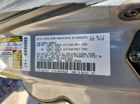 3TYSZ5AN8MT009073 2021 TOYOTA TACOMA Серый Вид подкапотного пространства