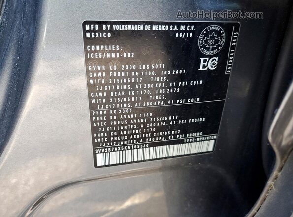 3VV2B7AX5KM169326 2019 VOLKSWAGEN TIGUAN Серый Панорамный вид салона 360°