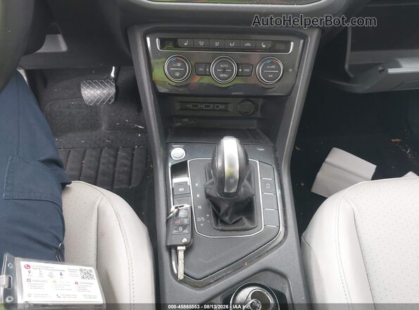 3VV3B7AX2LM119182 2020 VOLKSWAGEN TIGUAN Синий Вид панели приборов