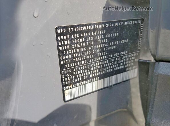 3VVEX7B23RM010882 2024 VOLKSWAGEN TAOS Gray Engine compartment view