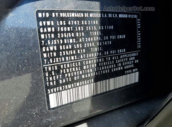 3VVFR7RM9TM058416 2026 VOLKSWAGEN TIGUAN Gray Vista del compartimento del motor