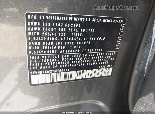3VVHR7RMXTM100004 2026 VOLKSWAGEN TIGUAN Blue Շարժիչի բաժամունքի տեսք