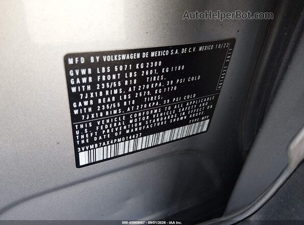 3VVMB7AX4PM014427 2023 VOLKSWAGEN TIGUAN Серебряный Вид подкапотного пространства