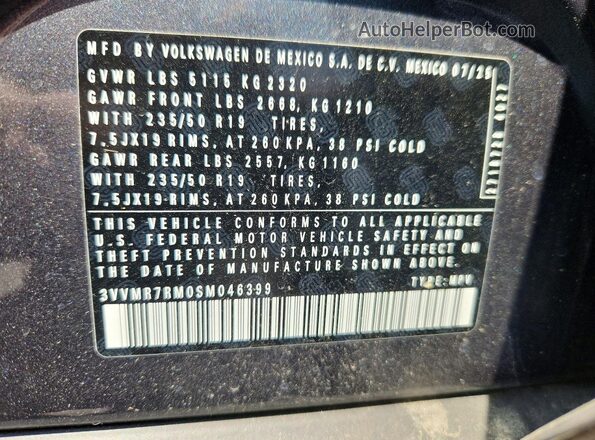 3VVMR7RM0SM046399 2025 VOLKSWAGEN TIGUAN Серый Вид наклейки с VIN-кодом
