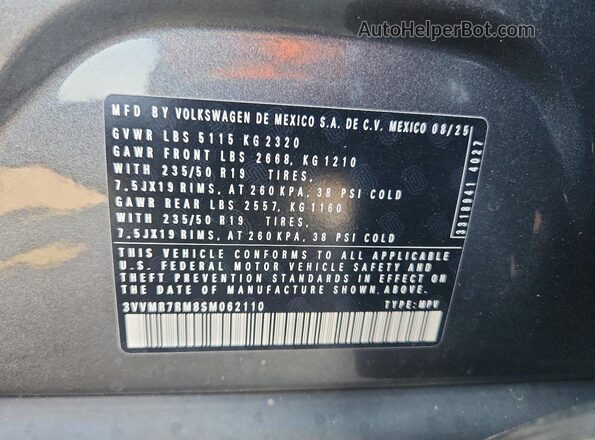 3VVMR7RM8SM062110 2025 VOLKSWAGEN TIGUAN Gray სალონის 360-გრადუსიანი ხედი
