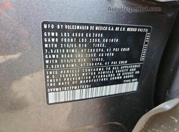 3VVMX7B22PM370301 2023 VOLKSWAGEN TAOS Серый Вид подкапотного пространства