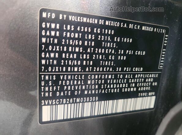 3VVSC7B26TM038309 2026 VOLKSWAGEN TAOS Gray სალონის 360-გრადუსიანი ხედი