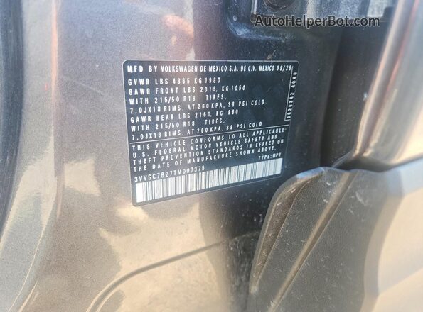 3VVSC7B27TM007375 2026 VOLKSWAGEN TAOS Gray Vista del compartimento del motor