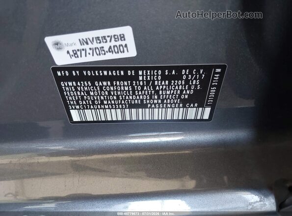 3VWC17AU8HM533837 2017 VOLKSWAGEN GOLF Серый Вид подкапотного пространства