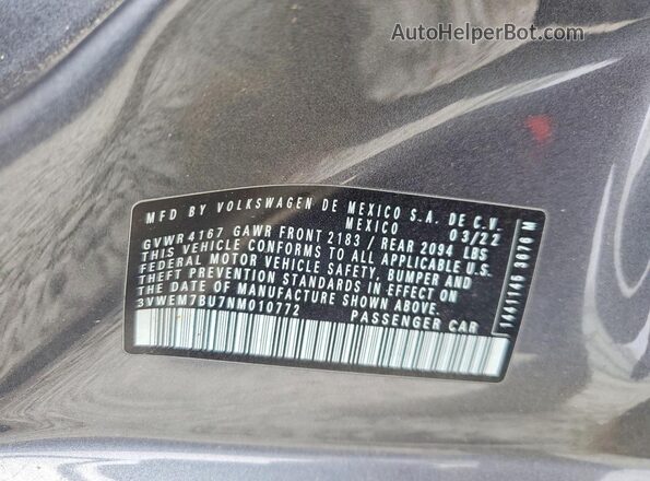 3VWEM7BU7NM010772 2022 VOLKSWAGEN JETTA Серый Вид подкапотного пространства
