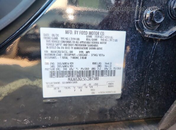 MAJ6S3GL5LC387580 2020 FORD ECOSPORT Black Панорамний вид салону 360°