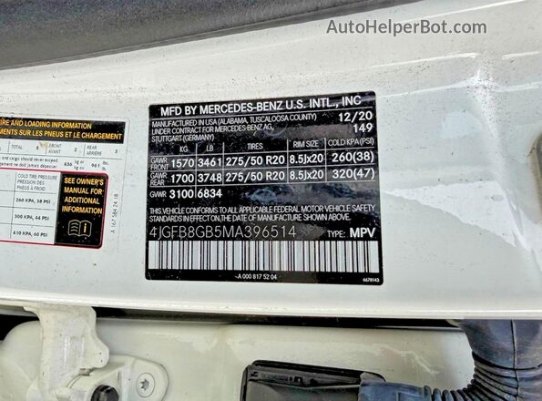 4JGFB8GB5MA396514 2021 MERCEDES-BENZ GLE White Rear interior view
