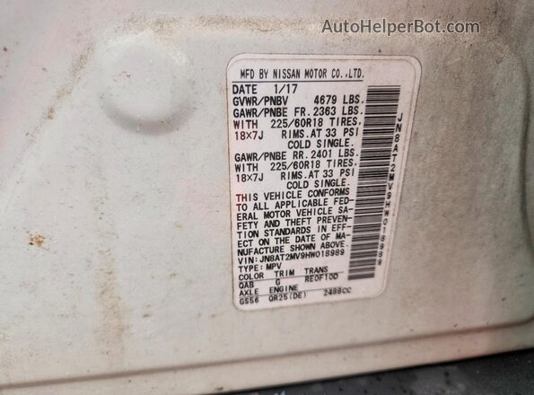 JN8AT2MV9HW018989 2017 NISSAN ROGUE Белый Панорамный вид салона 360°