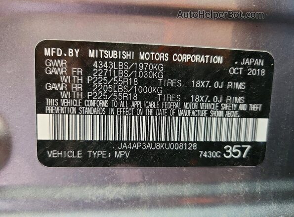 JA4AP3AU8KU008128 2019 MITSUBISHI OUTLANDER Gray Widok wnętrza 360 stopni
