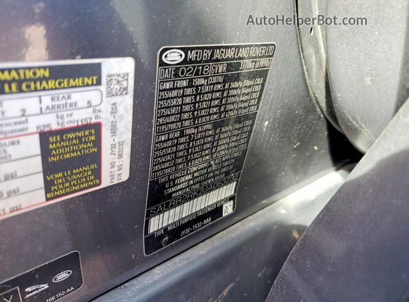 SALRR2RK2JA063232 2018 LAND ROVER DISCOVERY Gray Панорамний вид салону 360°