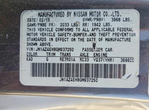 JN1AZ4EH8GM937250 2016 NISSAN 370Z Двухцветный Вид наклейки с VIN-кодом