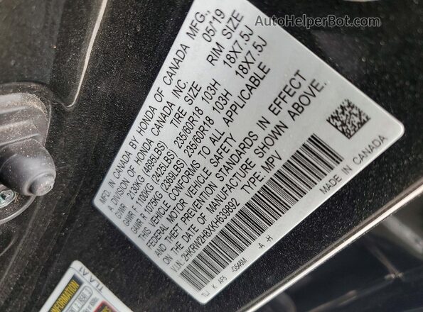 2HKRW2H8XKH639892 2019 HONDA CR-V Black Widok wnętrza 360 stopni