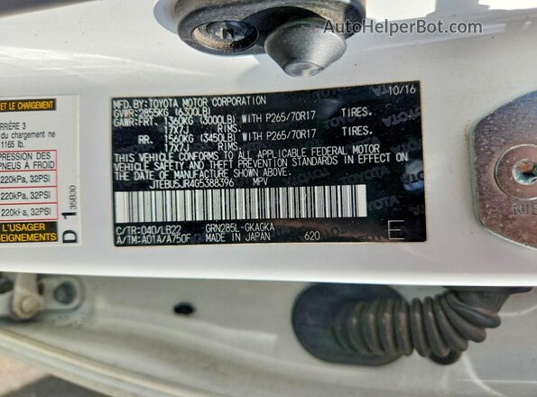 JTEBU5JR4G5388396 2016 TOYOTA 4RUNNER White Панорамний вид салону 360°
