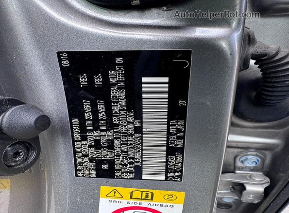 JTJBARBZ5G2095978 2016 LEXUS NX Серый Вид задних сидений