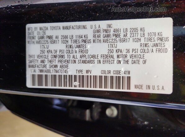 7MMVABBL1TN470745 2026 MAZDA CX-5 Black სალონის 360-გრადუსიანი ხედი