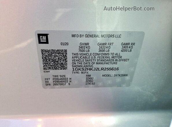 1GKS2HKJ2LR255616 2020 GMC YUKON Silver Սալոնի 360 աստիճան տեսք